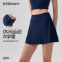 透气瑜伽跑步速干运动裙