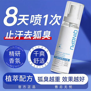 �p�������u�X�ֹ��¶Ҹ��ζҸ�Cȥ��ζ������ֹ��ȥ�����FҺ