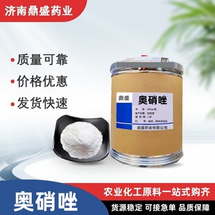 �W���� 16773-42-5 1kg/��  �F؛����