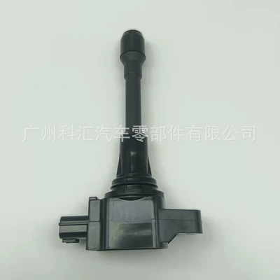 Ignition coil Alovlanma bobini (Babinalar)