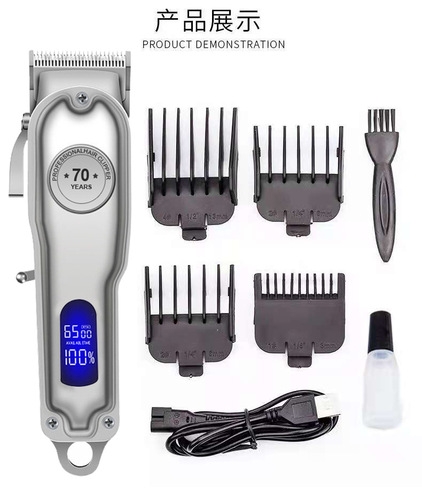 Retro oil-head clippers, scored and engraved electric clippers, 0-head professional hair salon electric clippers, bald clippers, hair clippers