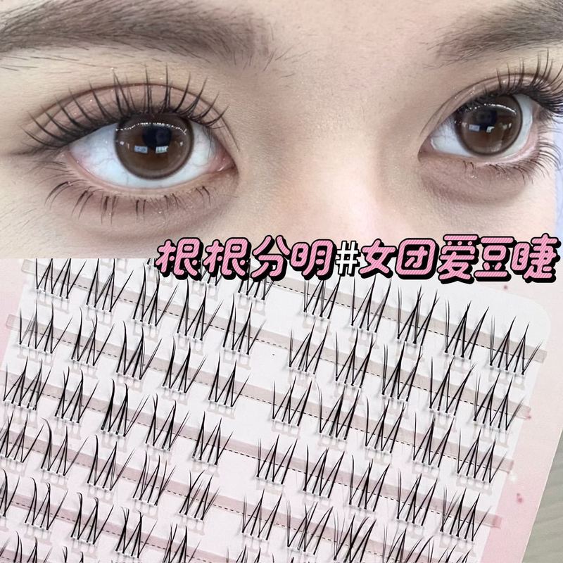 HERORANGE ピュアガールグループ上まつげ怠惰な接着剤不使用つけまつげナチュラルシミュレーションフォトジェニックショートまつげ|undefined