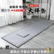 ?�ļ��혻���݉|�Ĵ��^��݉|�ݑ�108��Y�ݼ���