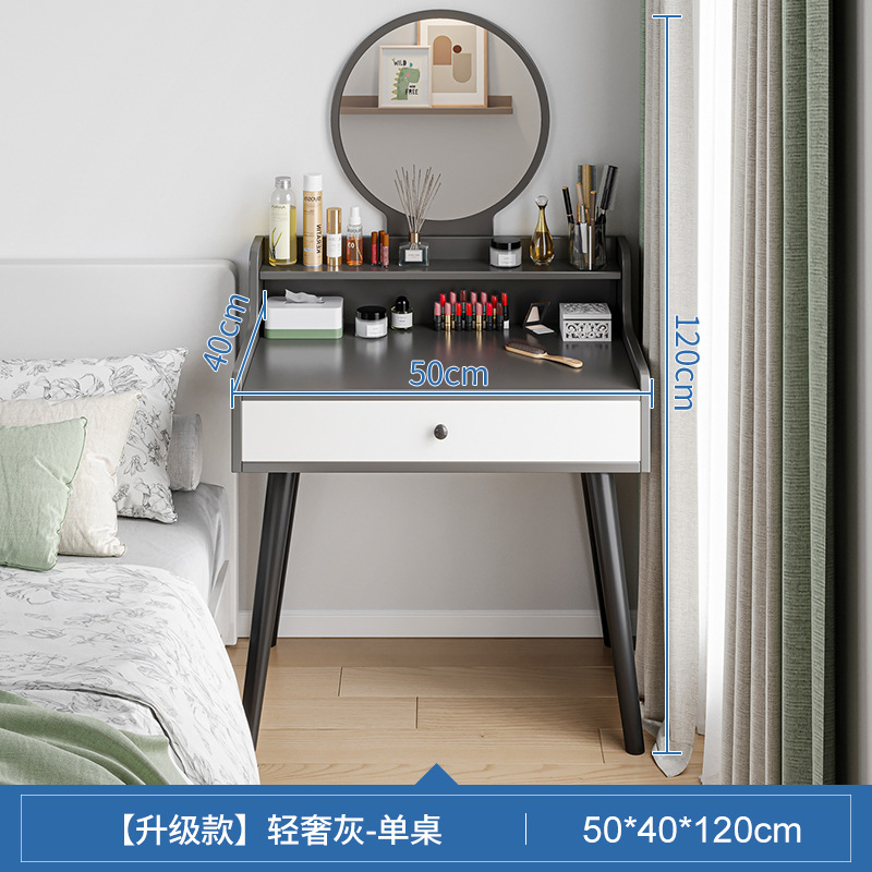 [메인 사진 업그레이드] (50*40*120CM) 거울 포함