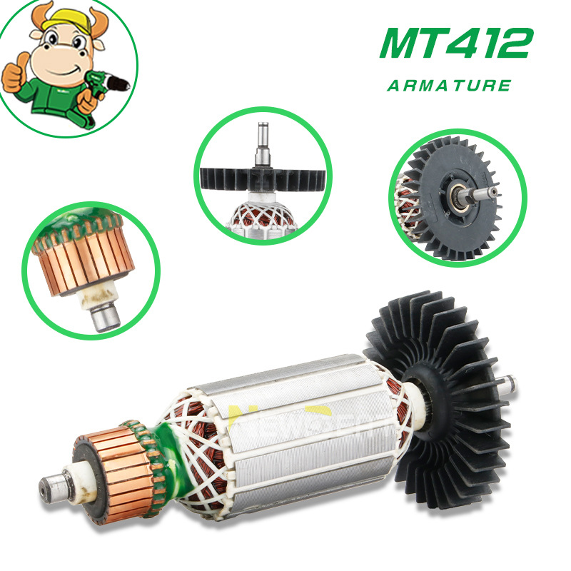 跨境热销 现货库存电动工具配件MT412石材切割机转子金属零件