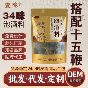 �����ݾ�ș��  ���a�B��ș���䷽�� �˅�¹���I �в�ș�ݾ���