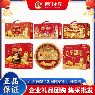 ���T���x�M�Ͽ���b�Y���b��؛���l���y�������c��ͬ��ζ���e�