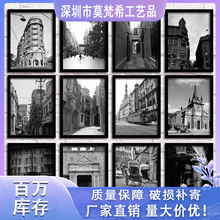 艺术复古老上海无框画芯怀旧街景挂画黑白建筑照片墙壁小众装饰画