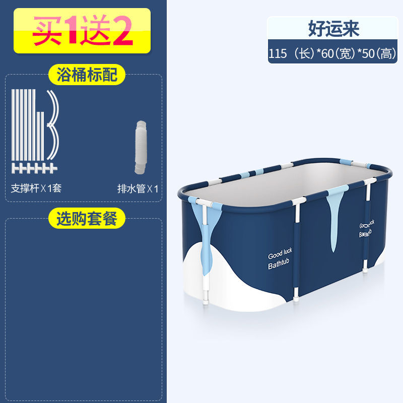 bañera de baño plegable para adultos bañera de baño doméstica para niños bañera de baño de cuerpo entero bañera de baño para adultos bañera de baño para bebés artefacto