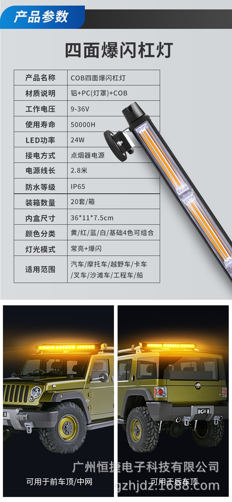 新建文件夹IMG_3234(20240120-204155)