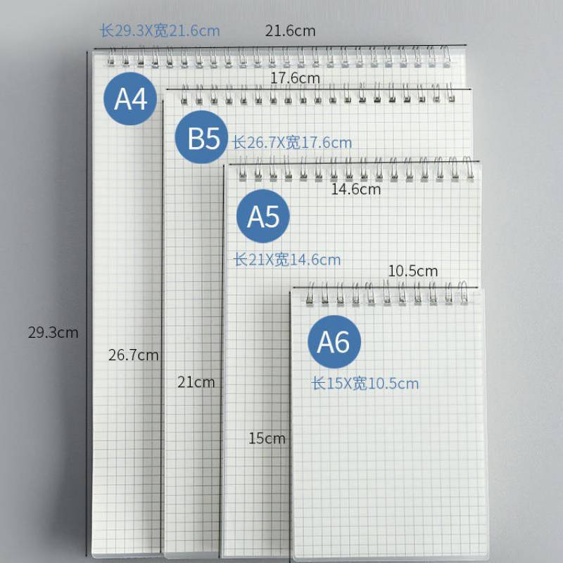 Libro de cuadrícula A4 a cuadros para examen de ingreso de posgrado de estudiante universitario Libro de bobina abatible B5 cuaderno engrosado línea horizontal simple estilo ins