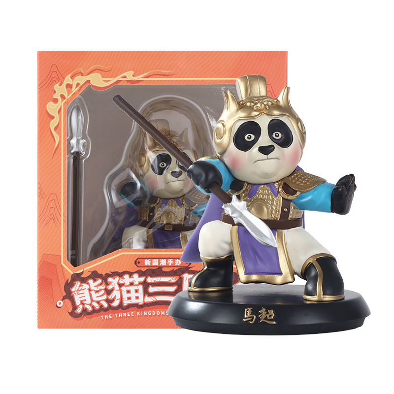 风雅堂熊猫三国将 熊猫三国人物摆件 成都大熊猫基地纪念品文创|undefined