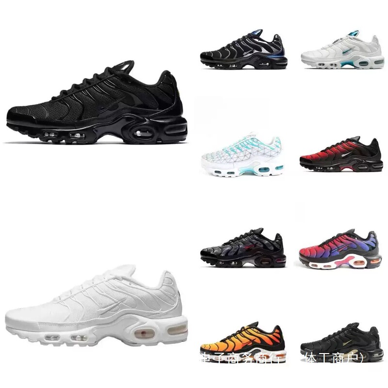 Putian shoes TN air cushion shoes for men, height-increasing full-length air cushion running shoes, sports shoes, lightweight, shock-absorbing, low-top, and convenient Putian shoes TN air cushion shoes for men, height-increasing full-length air cushion running shoes, sports shoes, lightweight, shock-absorbing, low-top, and convenient