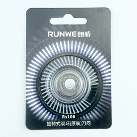 电动剃须刀;个护电器配件;电吹风