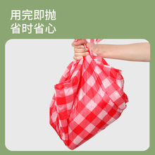 һ��������������¶�I�Ӻ�Ұ�͉|��ˮ�����L����ʯ�^�������l