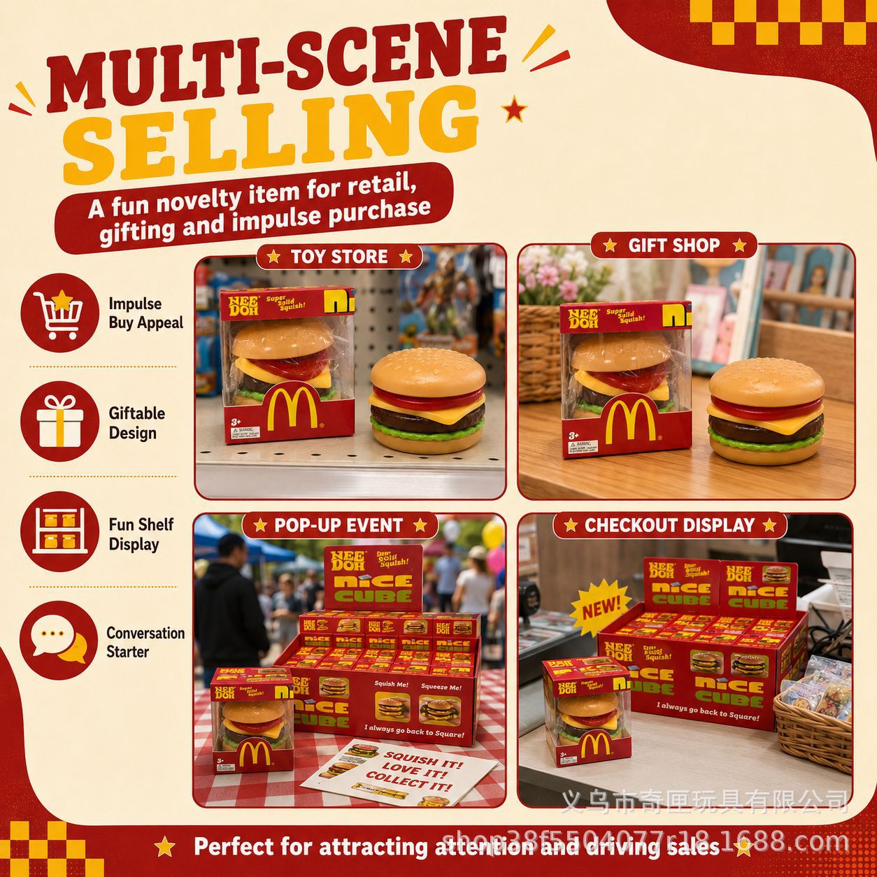 NeeDoh hamburguesas pellizco pellizco nuevo juguete descompresión rebote lento tpr nuevo producto transfronterizo