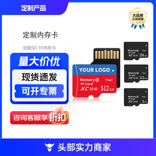 �� ��LOGOSDTF��8GB16GB32GB64GB128GB256GB����Class10