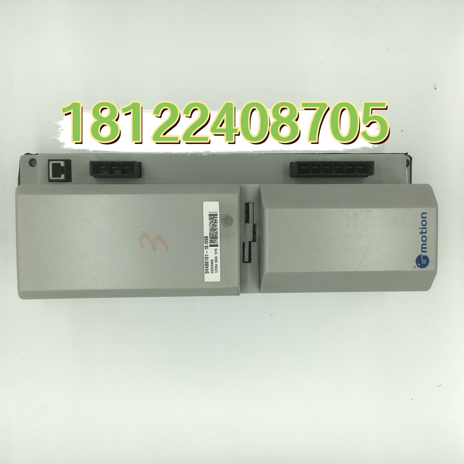 机器人驱动器3HAB8101-18