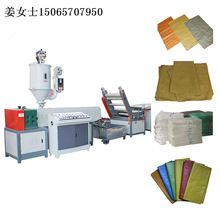 工地盖土防尘绿网拉丝挤出机械设备 遮阳网捆草网塑料扁丝拔丝机