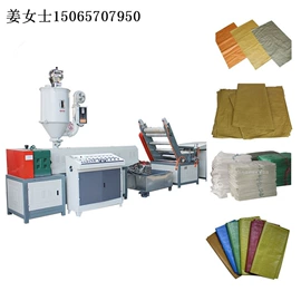 塑料拉丝机;塑机辅机;塑料挤出机