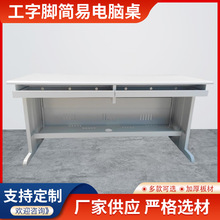 �WУ��X�C����X����С�W������΢�C�����Ӷ�ý�w���h��