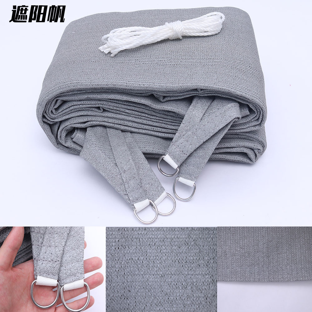 浅灰色遮阳帆三角四角遮阳网庭院阳台泳池抗老化防紫外线防晒网