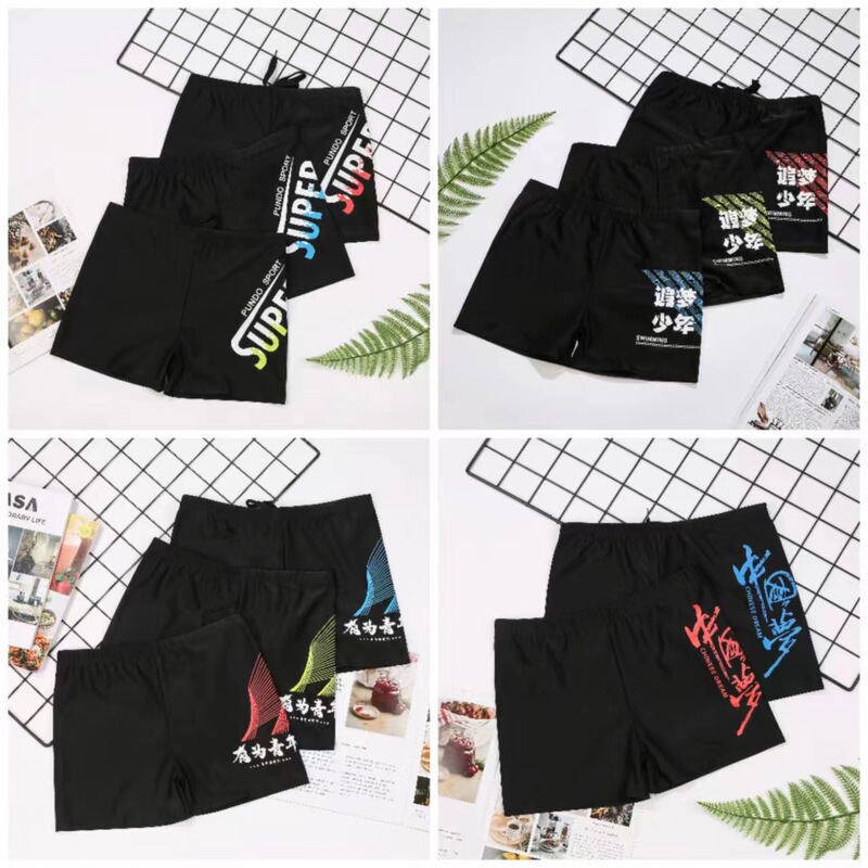 Junior high school students learn swimming trunks boys water park personality new swimming trunks swimming big children hot spring wholesale