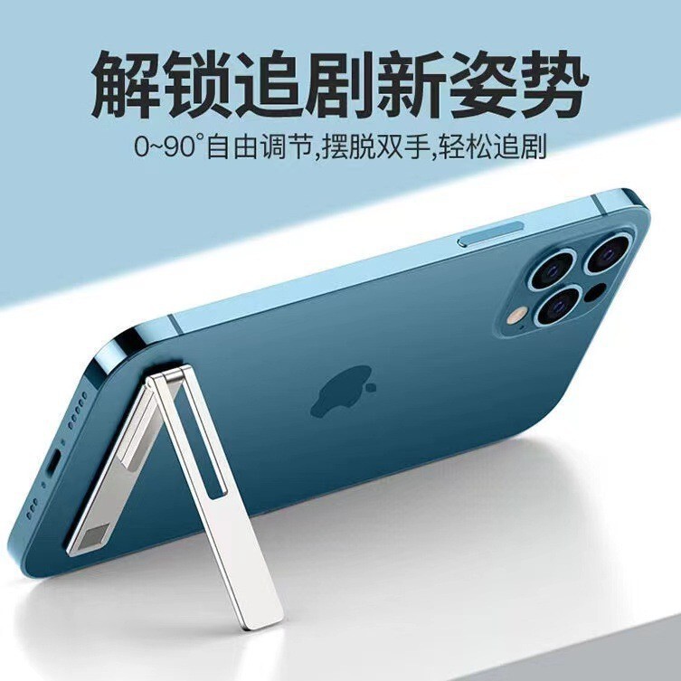 超薄型携帯電話ホルダー新しい中空ワンラインスタンドデスクトップ折りたたみライブブロードキャスト小型で便利な携帯電話ホルダー卸売|undefined