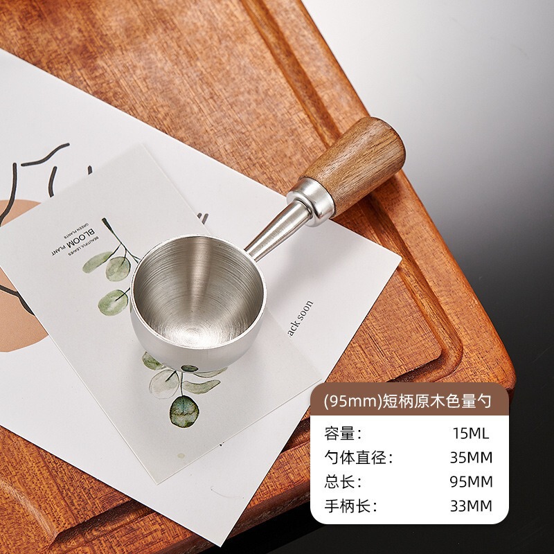 304 クルミハンドルコーヒースプーンロングハンドルコーヒー粉計量スプーンベーキングショートハンドルステンレス鋼コーヒー豆特別なスプーン|undefined