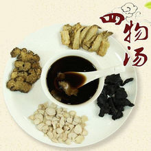 []ԭa/Ѫݲ讔wSܺҜLL