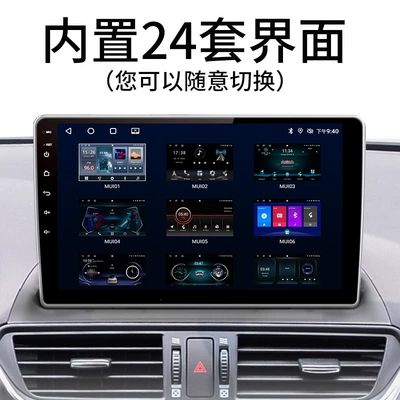 Car Convenient GPS Navigation, navigation universal model 9inch