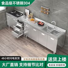 304���w���P䓙����غ�N��������̨��һ�w����ˮ�ۙ�����뙙