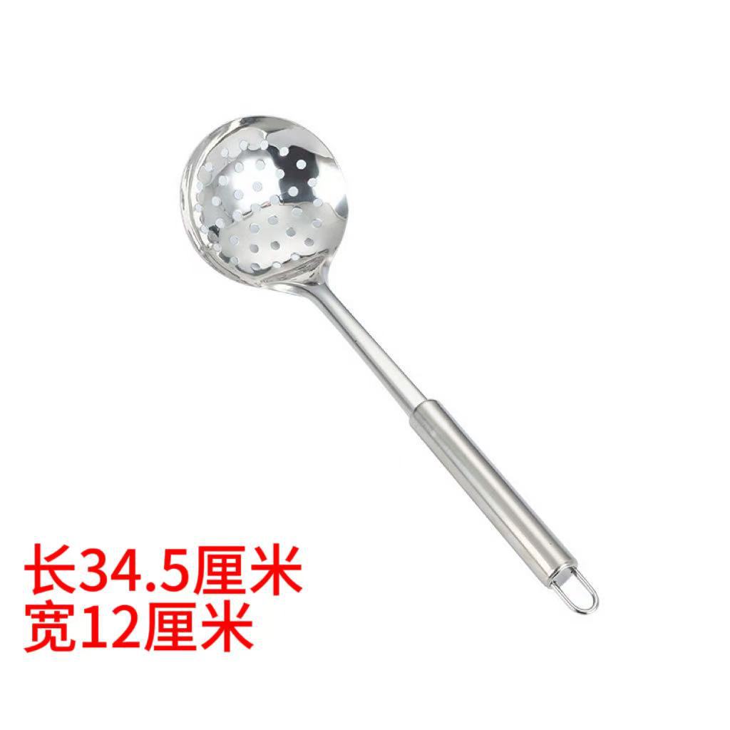 12 슬롯형 스푼