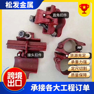 �_�ּ�䓹ܿۼ����� ���B���ؼ��ӹ�ʮ�ֿ��� ���ٿۼ��B�Ӽ����