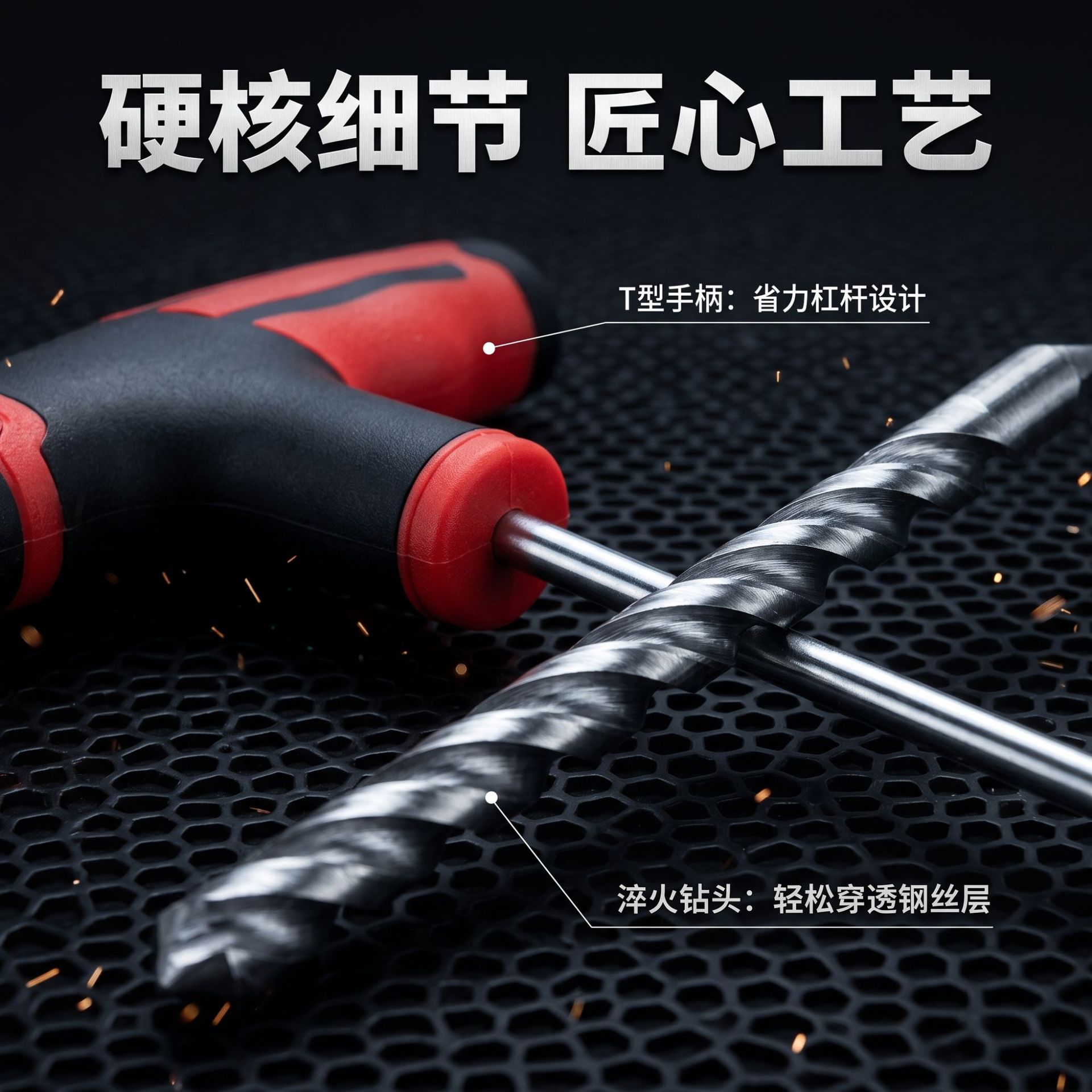 Cross-border best-selling vacuum tire repair tool set, cold patching glue strip tool, needle-nose pliers, valve core emergency accessories