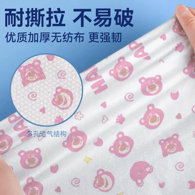 High-Speed Rail Disposable Seat Cover, Thickened Universal seat cover