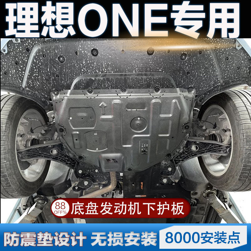 主图3