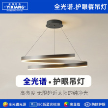 ȫ���V�o�۲͏d����LED�F�����s��������d���ȏd�O���A�Ο���