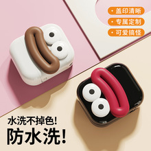 可爱印章名字姓名签名印章带挂绳刻字材料批发个人护士私人签章