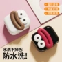 名字姓名护士私人印章