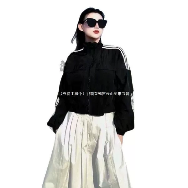 New foreign trade wholesale men's spring and autumn jacket, stand-up collar windbreaker, loose woven windproof sports casual jacket with embroidery