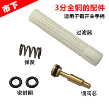 3��ȫ�~��������ܷ�Ȧ�~�yо�^�V�W��ؓʽ늄Ӈ��F���_�P�ֱ�