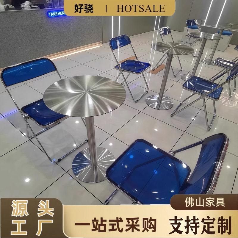 Internet-Famous Milk Tea Shop and Cafe Table and Chair Set, Acrylic Folding Chair, Industrial Style Stainless Steel Dessert Shop Table and Chair