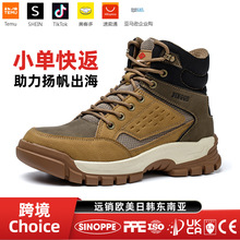 �羳�ڱ�Ь���Ұ�ȫЬ���̴�safety shoes����ĥ����Ь����Ь���l