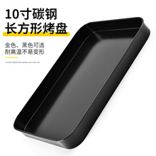 10���L���ο����ú濾�PʳƷ���Ӻ�������P���ò�մ̼䓺決���P