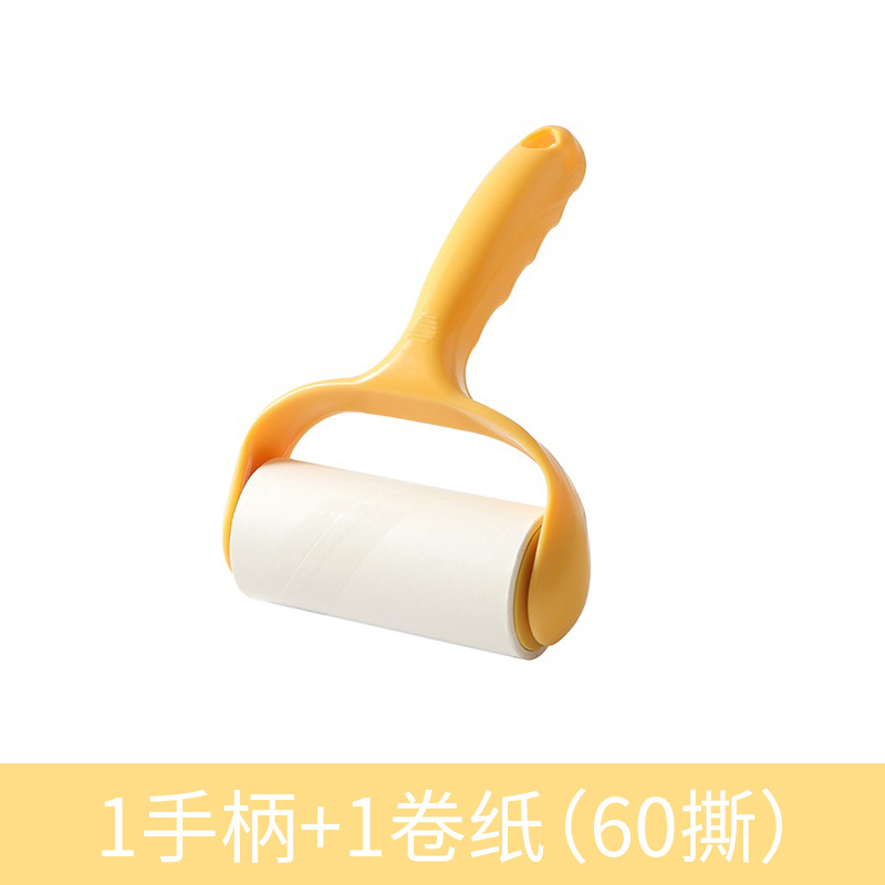 노란색 손잡이 1 개 + 종이 1 개 롤 (총 60 개)