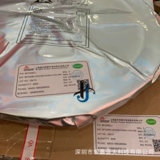 BP2306CJ BP2306CK SOP8 原装BPS晶丰明源 开关型PWM模拟调光IC