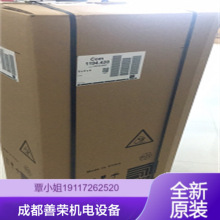 RITTAL威图熔断器隔离开关SV 9343.110产品描述