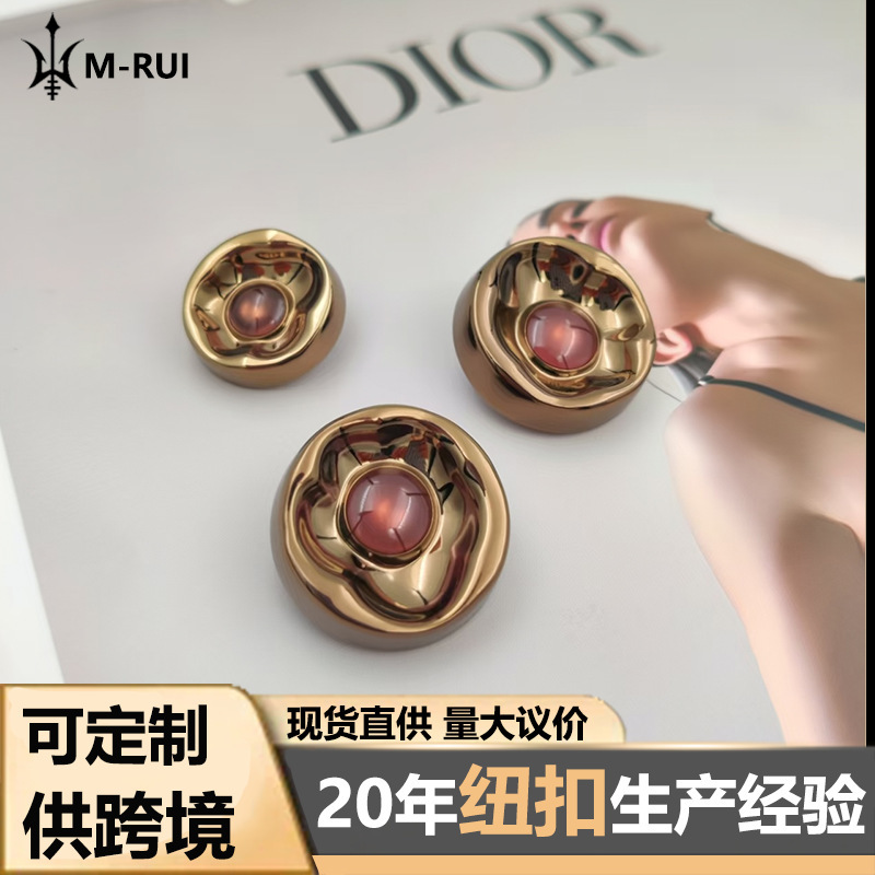 复古法式小香风双色花型点胶不规则毛衣外套衬衫金属合金手缝纽扣|undefined