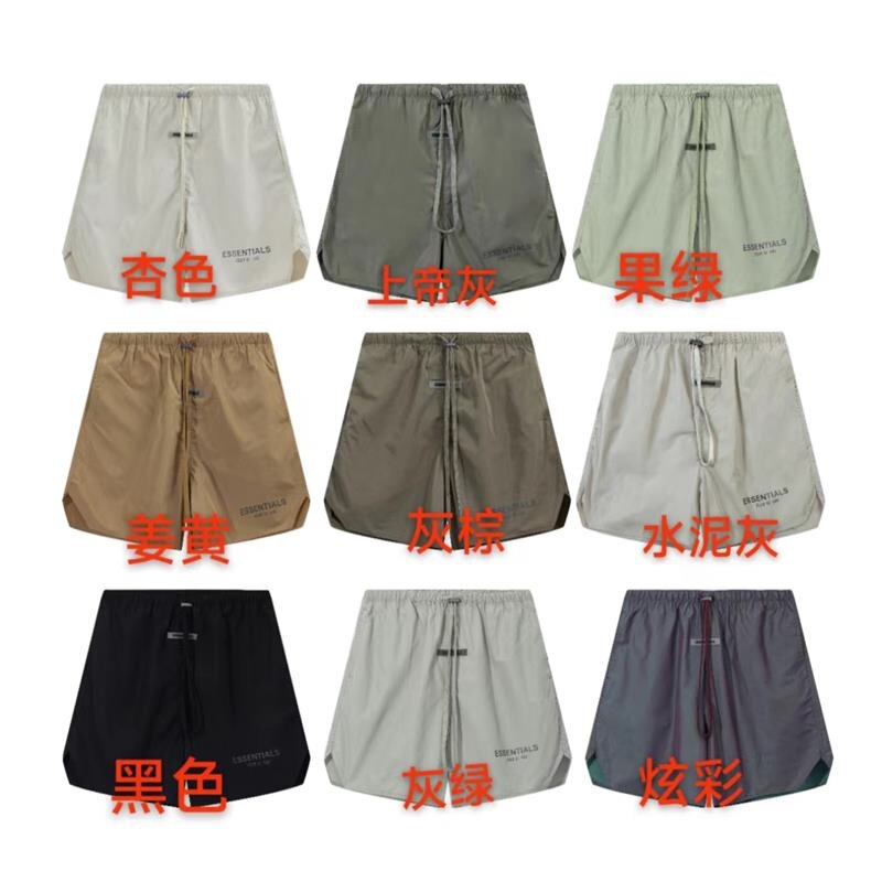 Fog Essentials Nylon Shorts Summer Sports Thin Five-Point Pants for Men, Sweat-Absorbent, Quick-Drying and Breathable Fog Essentials Nylon Shorts Summer Sports Thin Five-Point Pants for Men, Sweat-Absorbent, Quick-Drying and Breathable